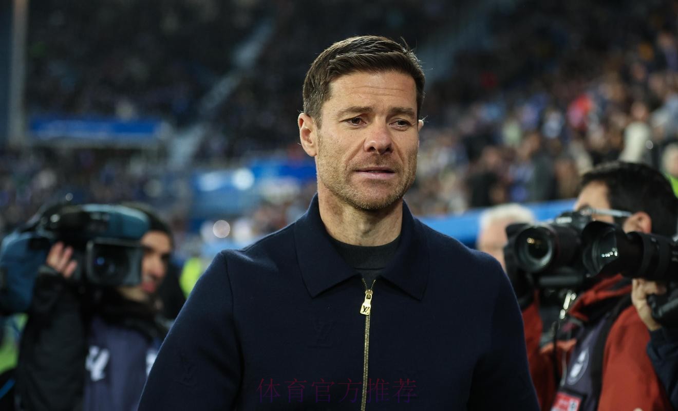 西媒:阿隆索周末赢球也可能下课 西媒:阿隆索周末赢球也可能下课