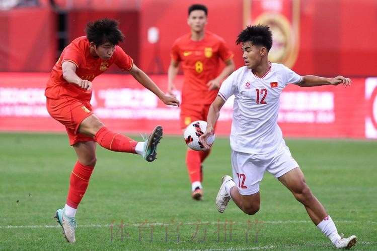 中国U-19国家男子足球队3战2胜1平 获得渭南国际足球邀请赛冠军